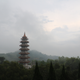 The Sian Tower.